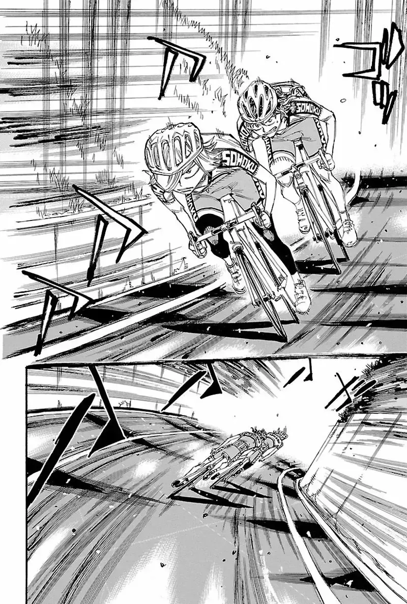 Capitulo 436 page 15