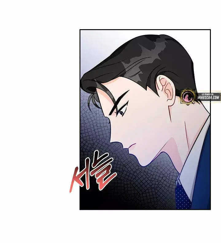 Capitulo 16 page 4