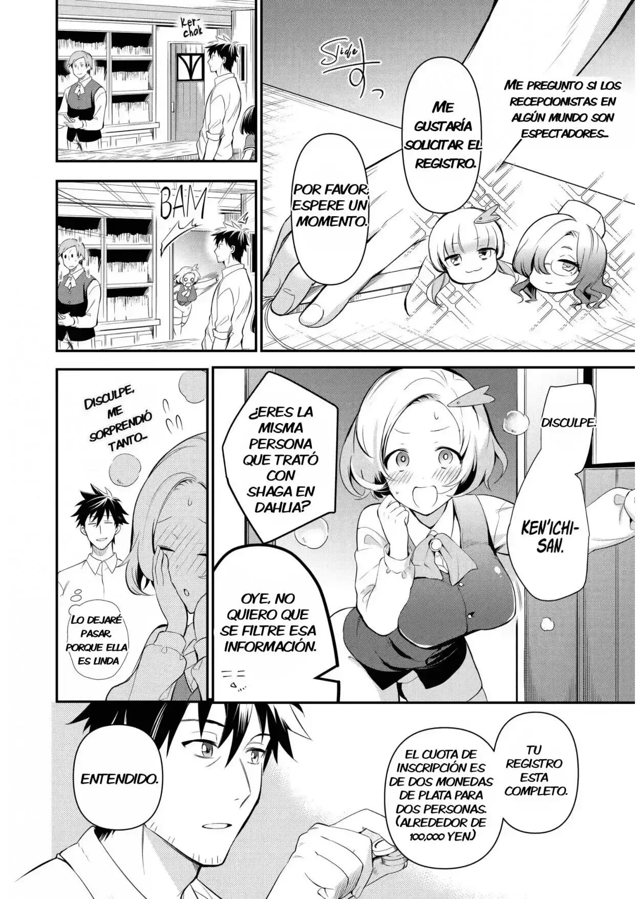 Capitulo 13 page 11