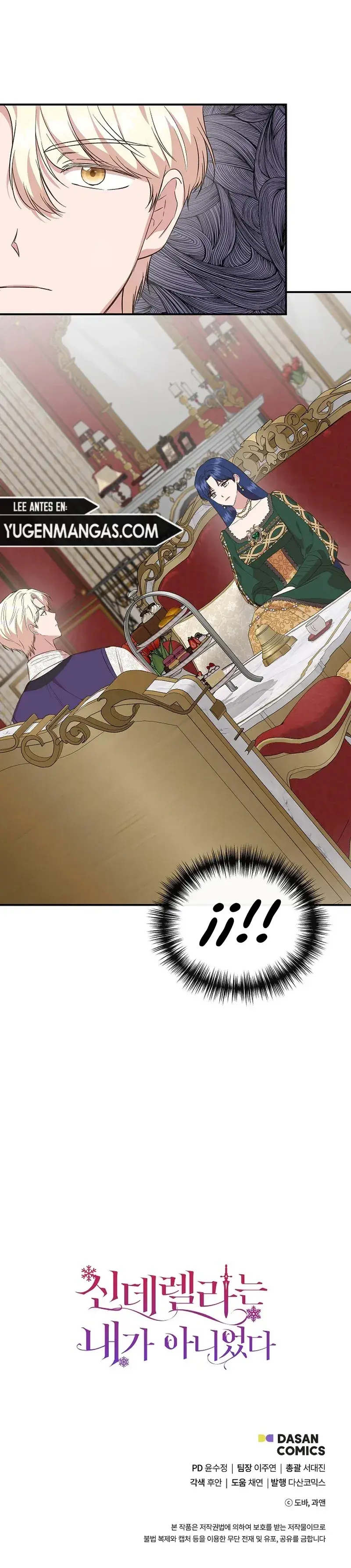 Capitulo 75 page 25