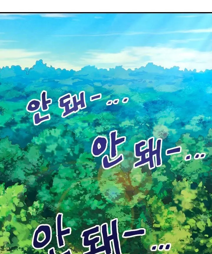 Capitulo 31 page 53