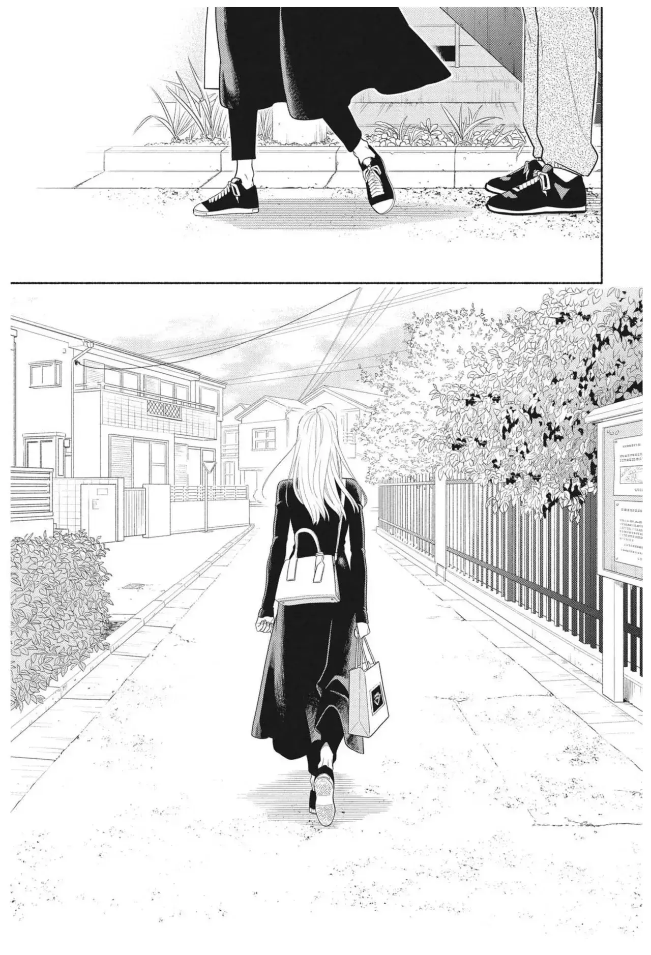 Capitulo 38 page 17