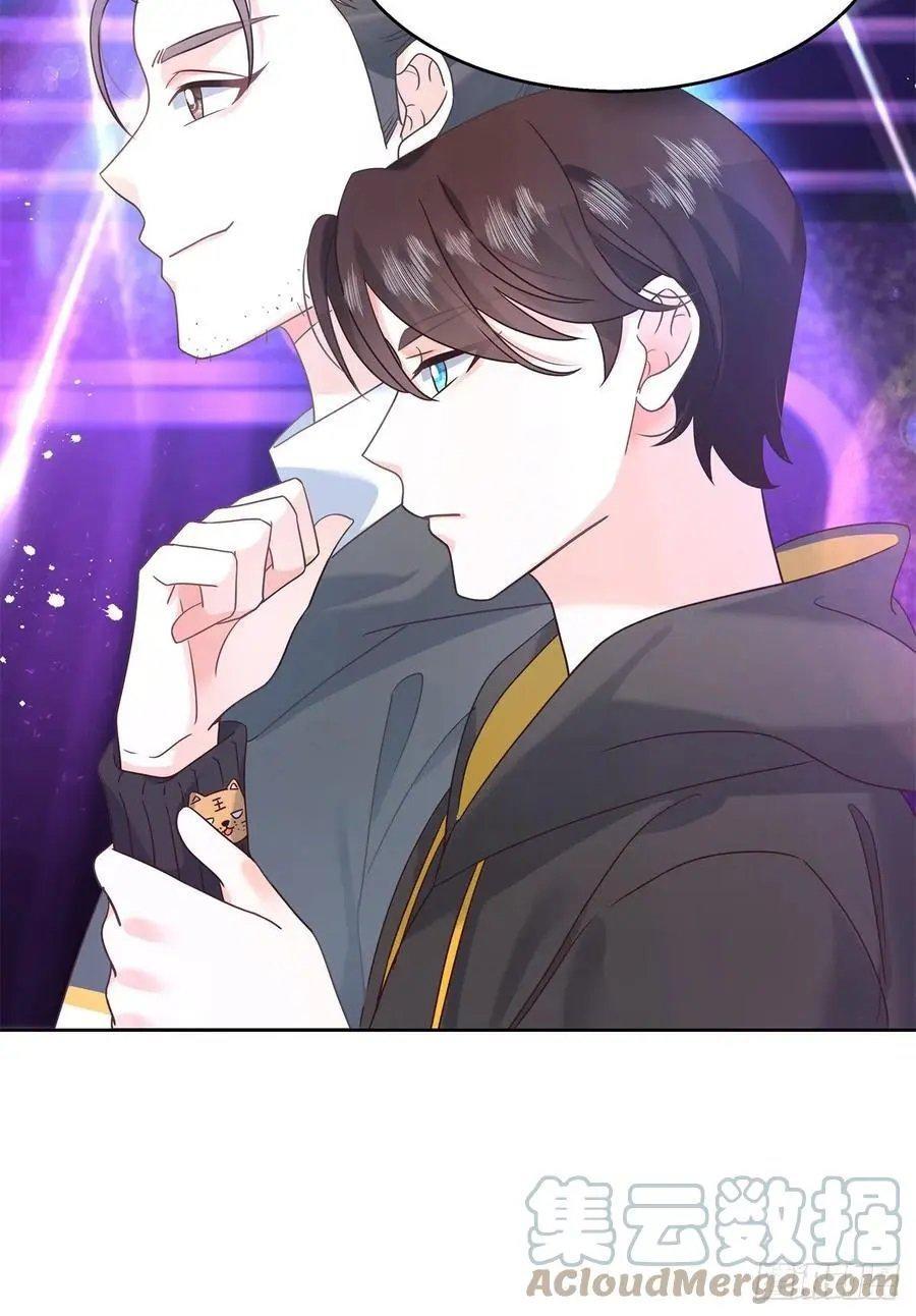 Capitulo 230 page 35