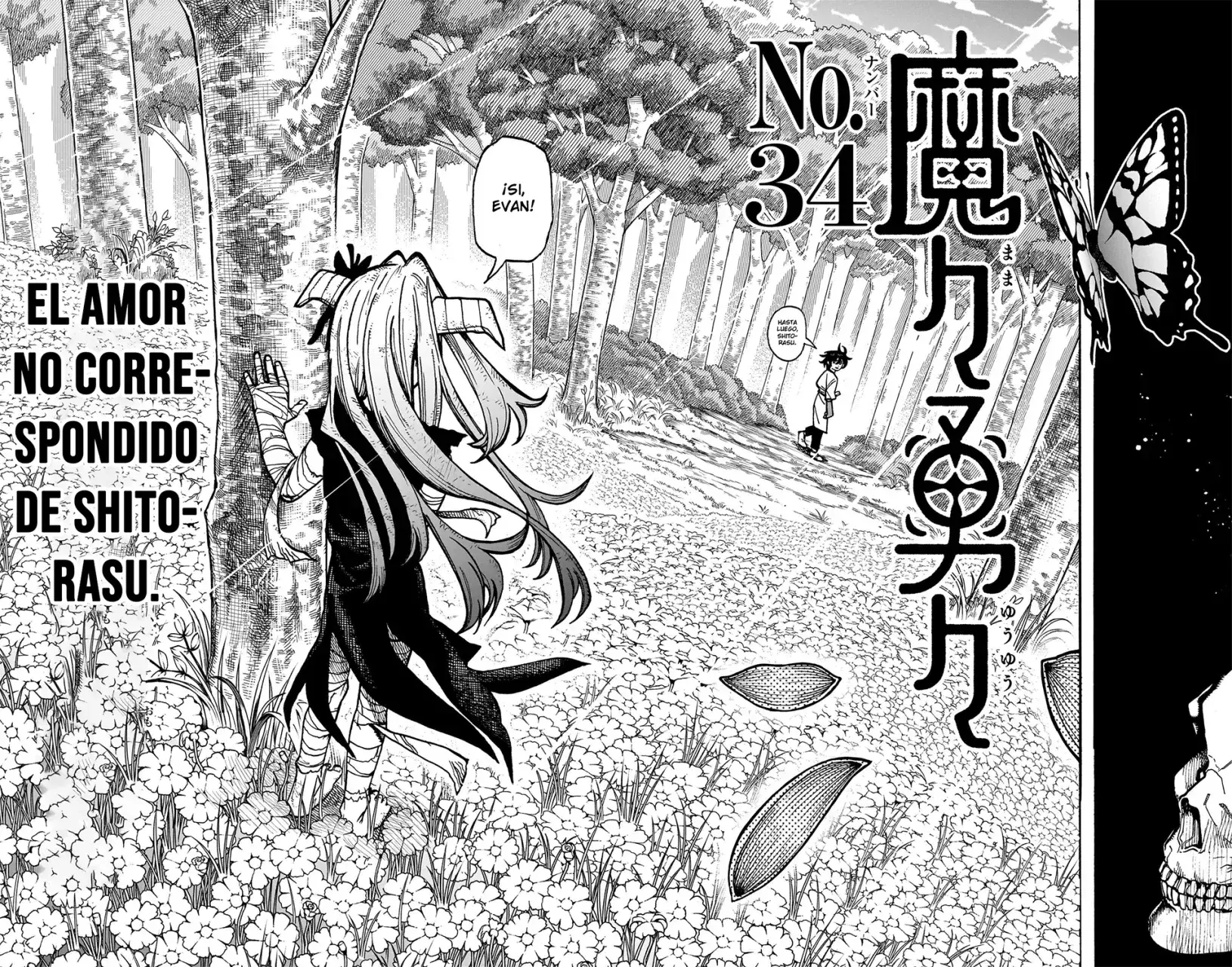 Capitulo 32 page 15