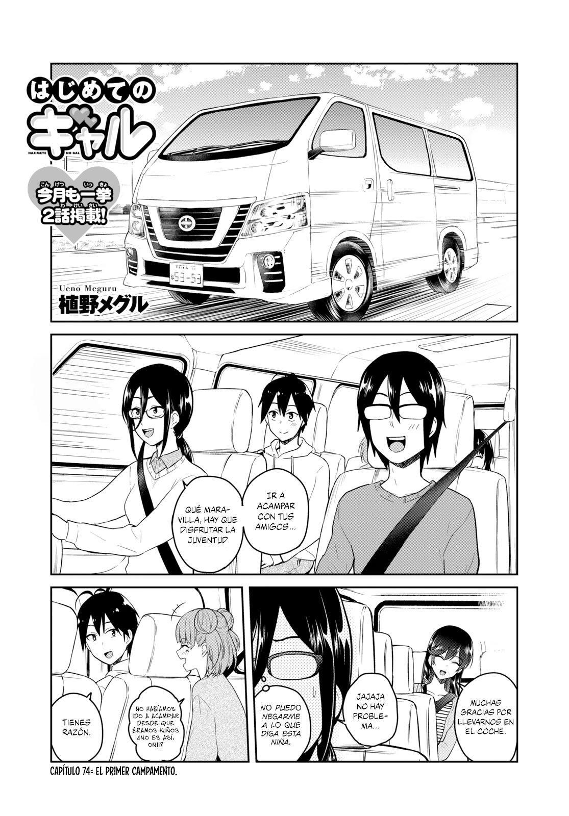 Capitulo 74 page 2