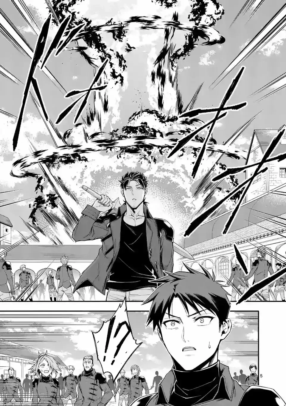 Capitulo 36 page 6