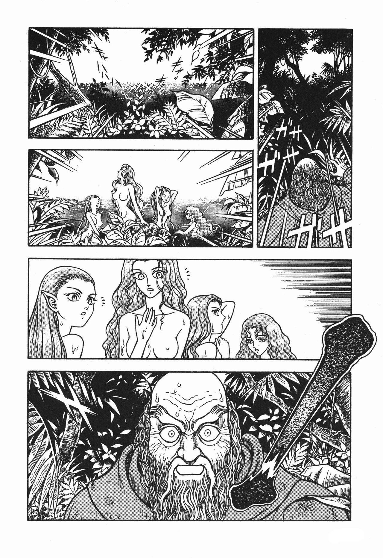 Capitulo 79 page 10