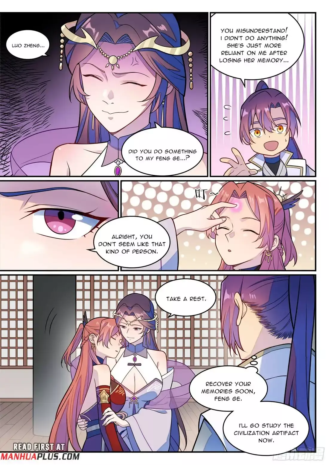 Capitulo 1250 page 12