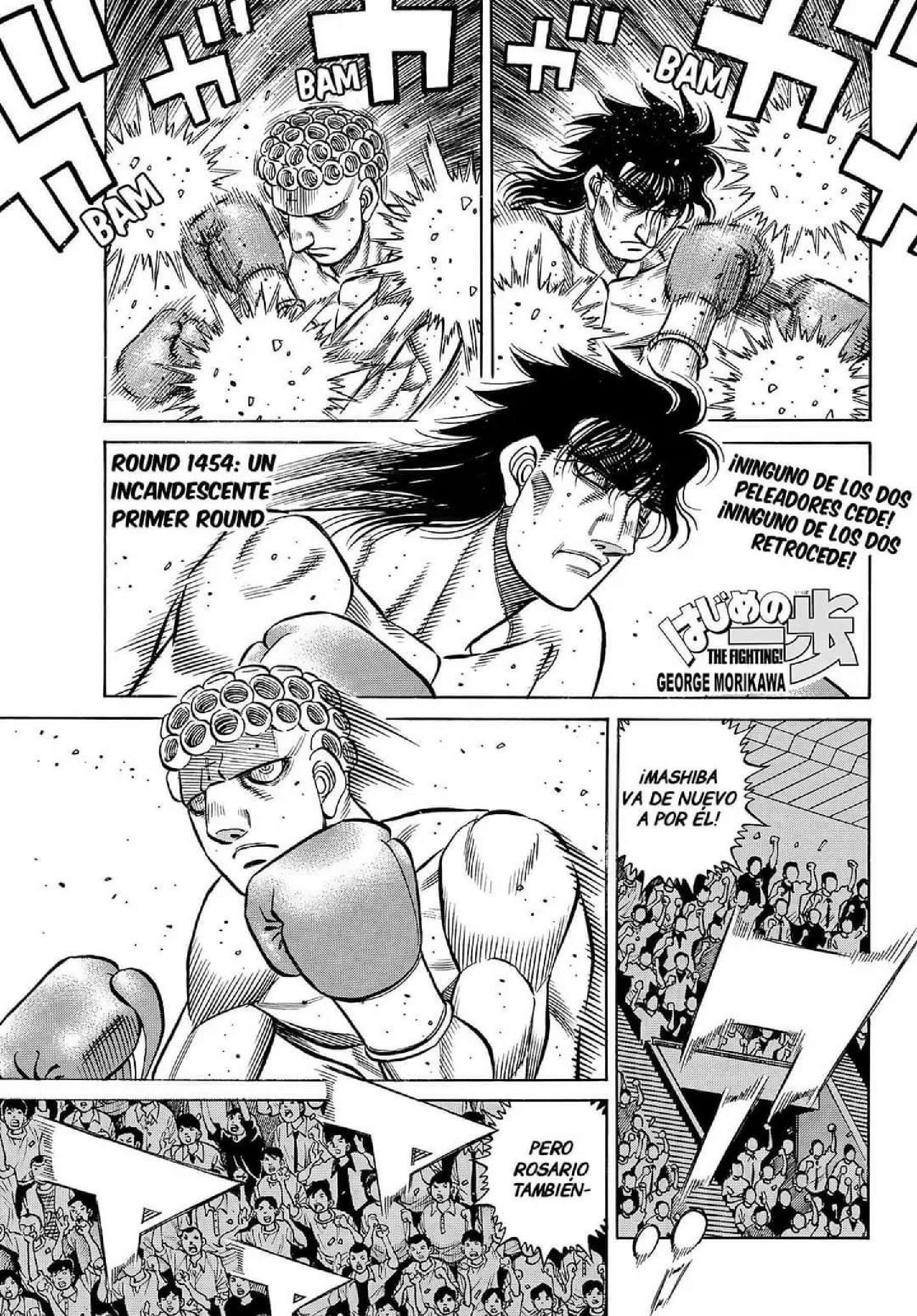Capitulo 1454 page 1