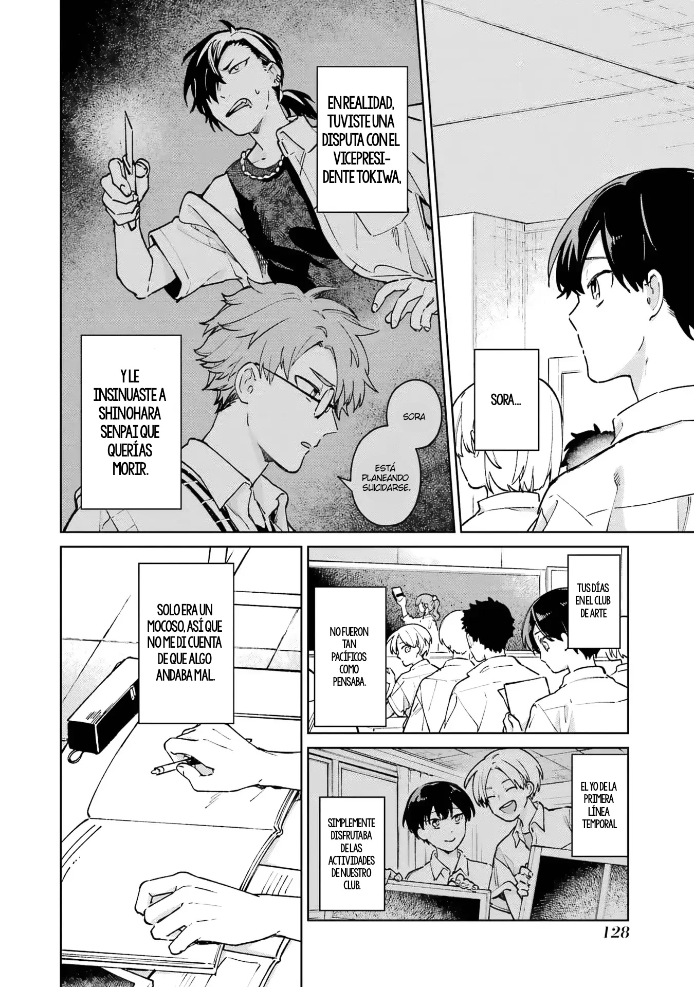 Capitulo 7 page 32