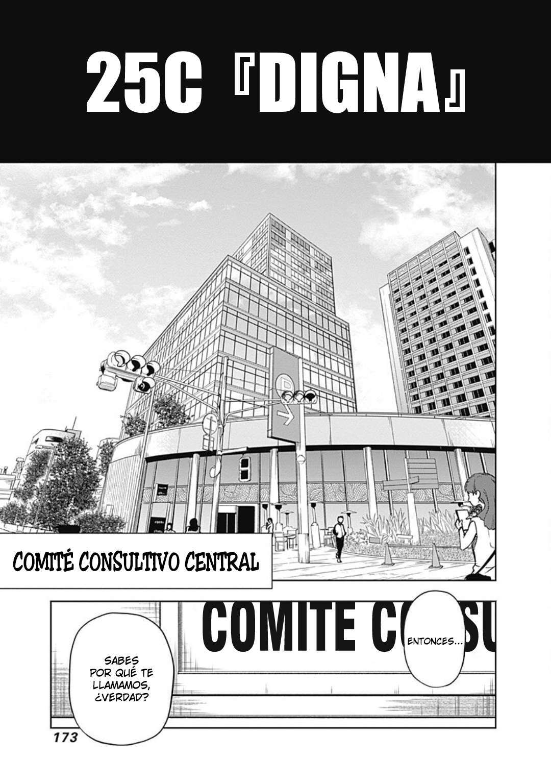 Capitulo 25 page 8