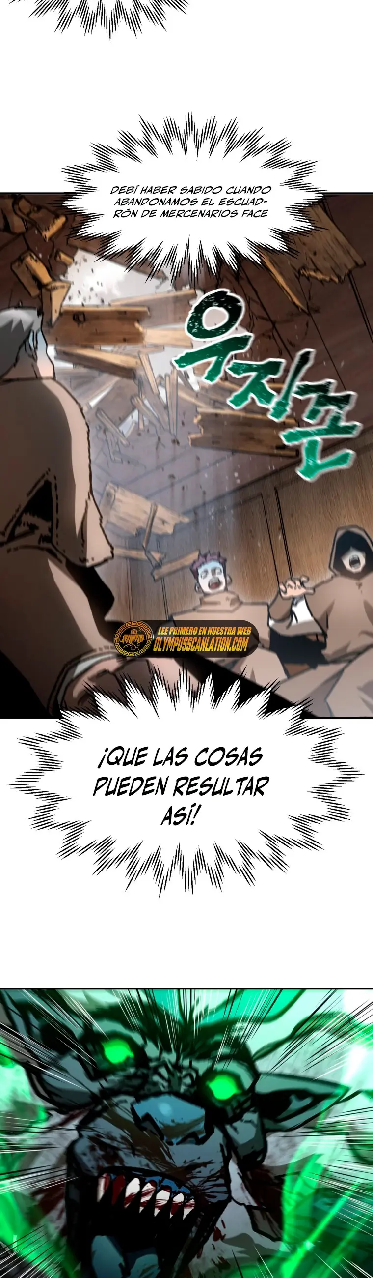 Capitulo 18 page 39