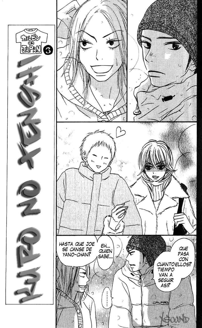 Capitulo 27 page 17