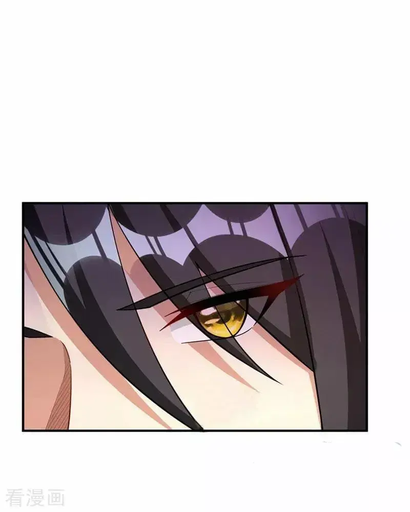 Capitulo 132 page 14