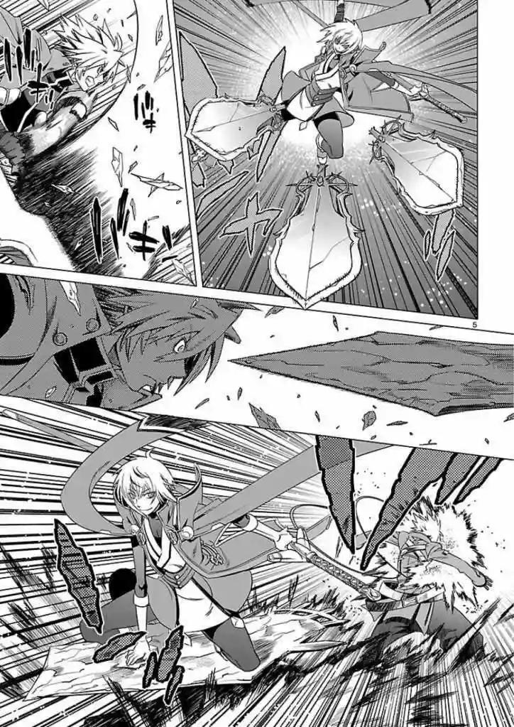 Capitulo 2 page 5