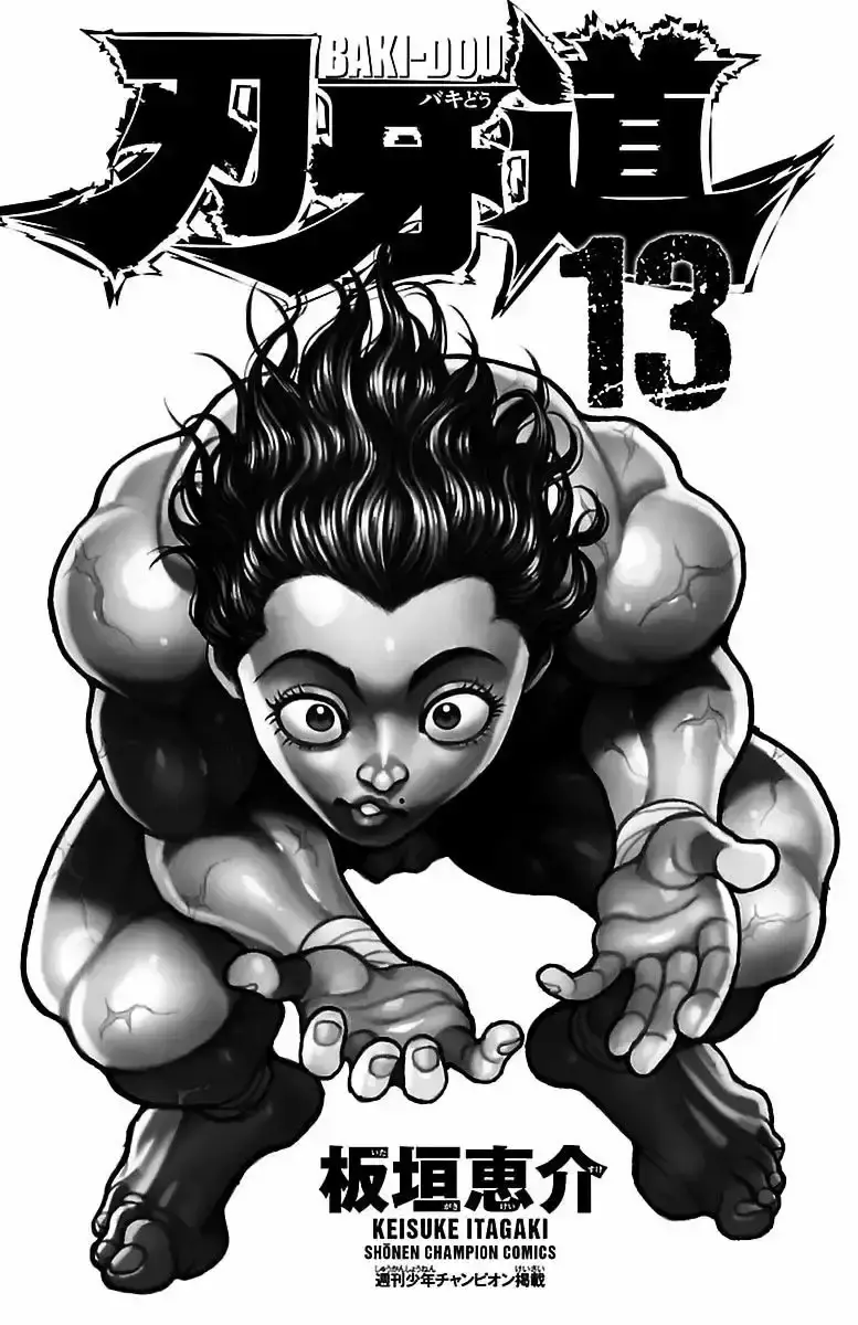 Capitulo 108 page 2