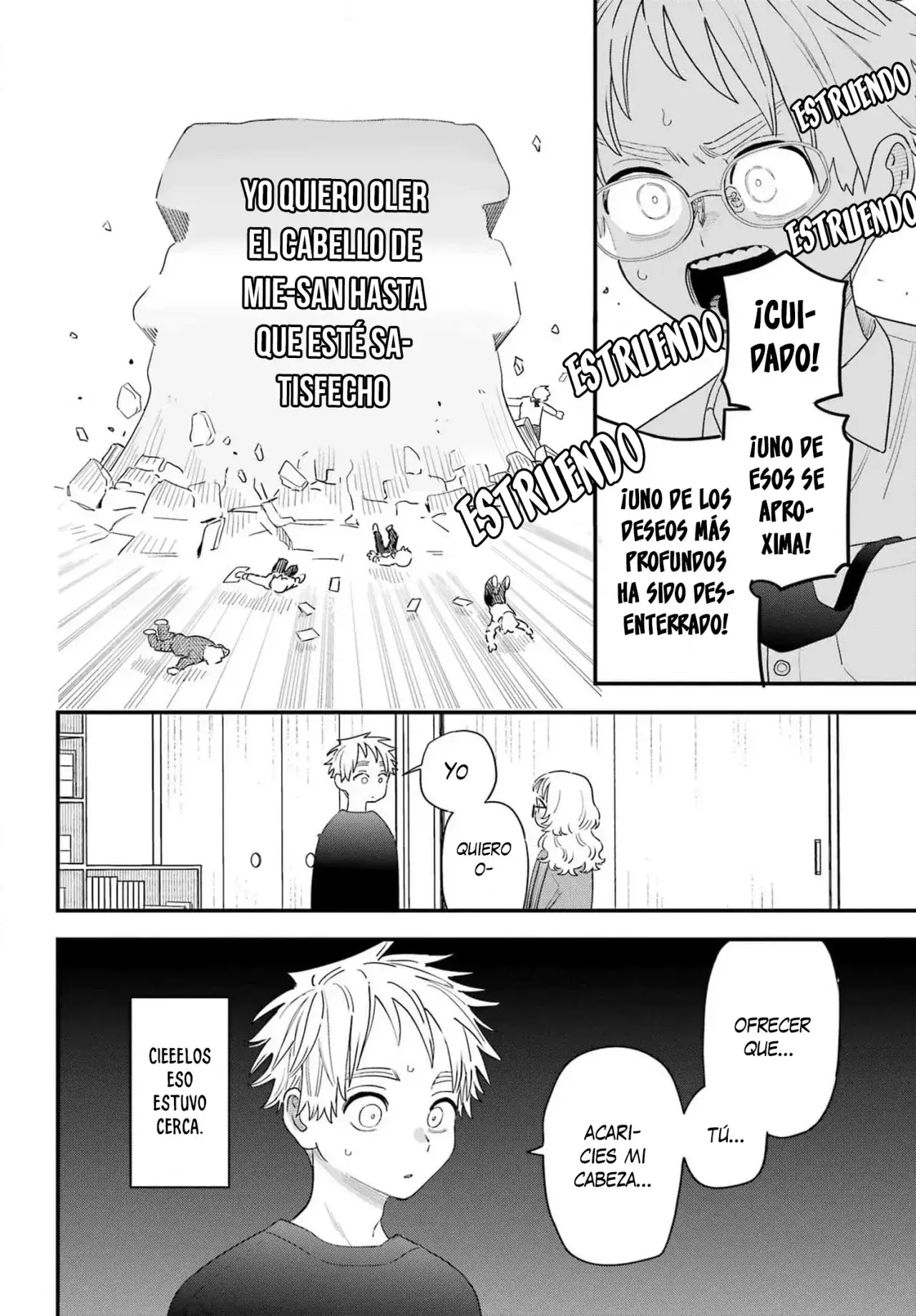 Capitulo 106.50 page 7