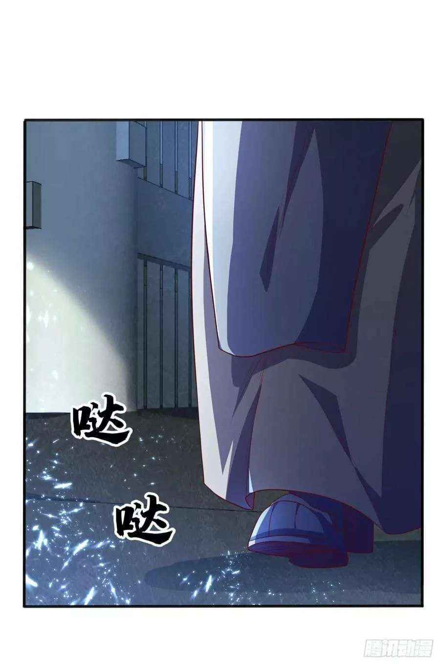 Capitulo 72 page 21
