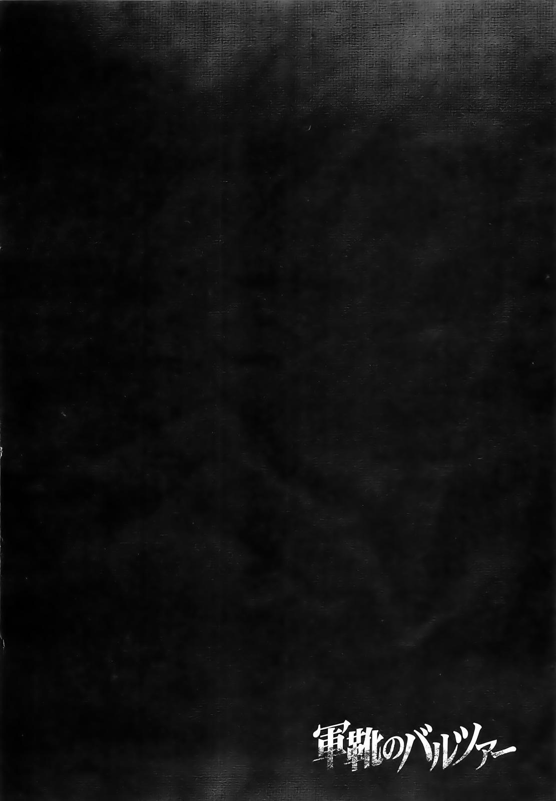Capitulo 9 page 42