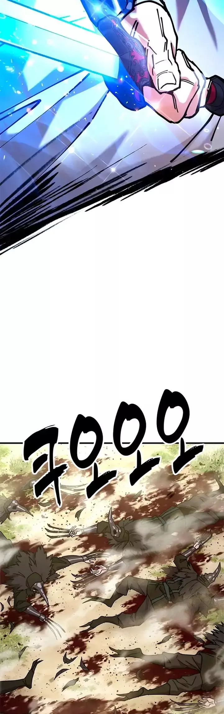 Capitulo 31 page 42