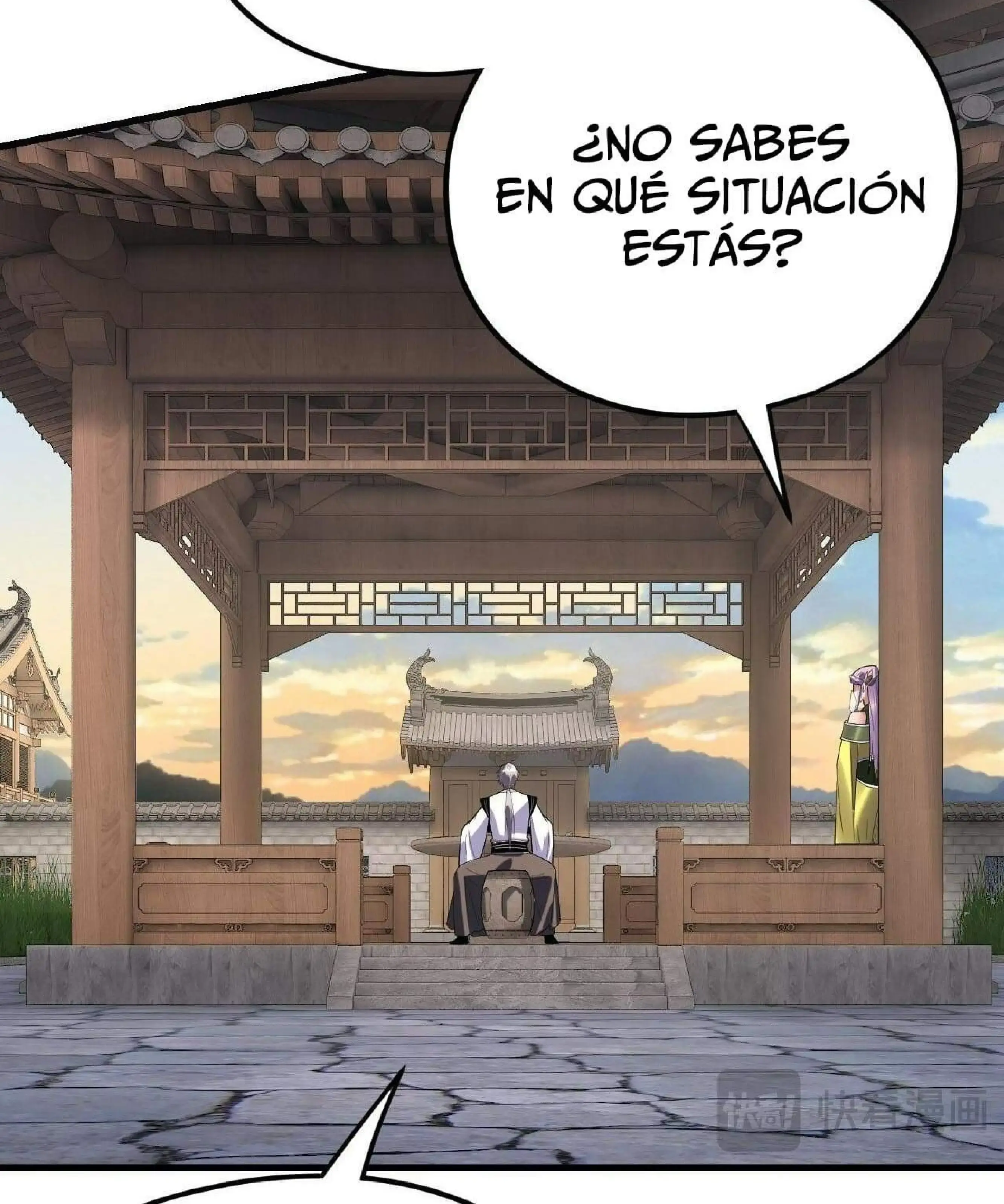Capitulo 260 page 14