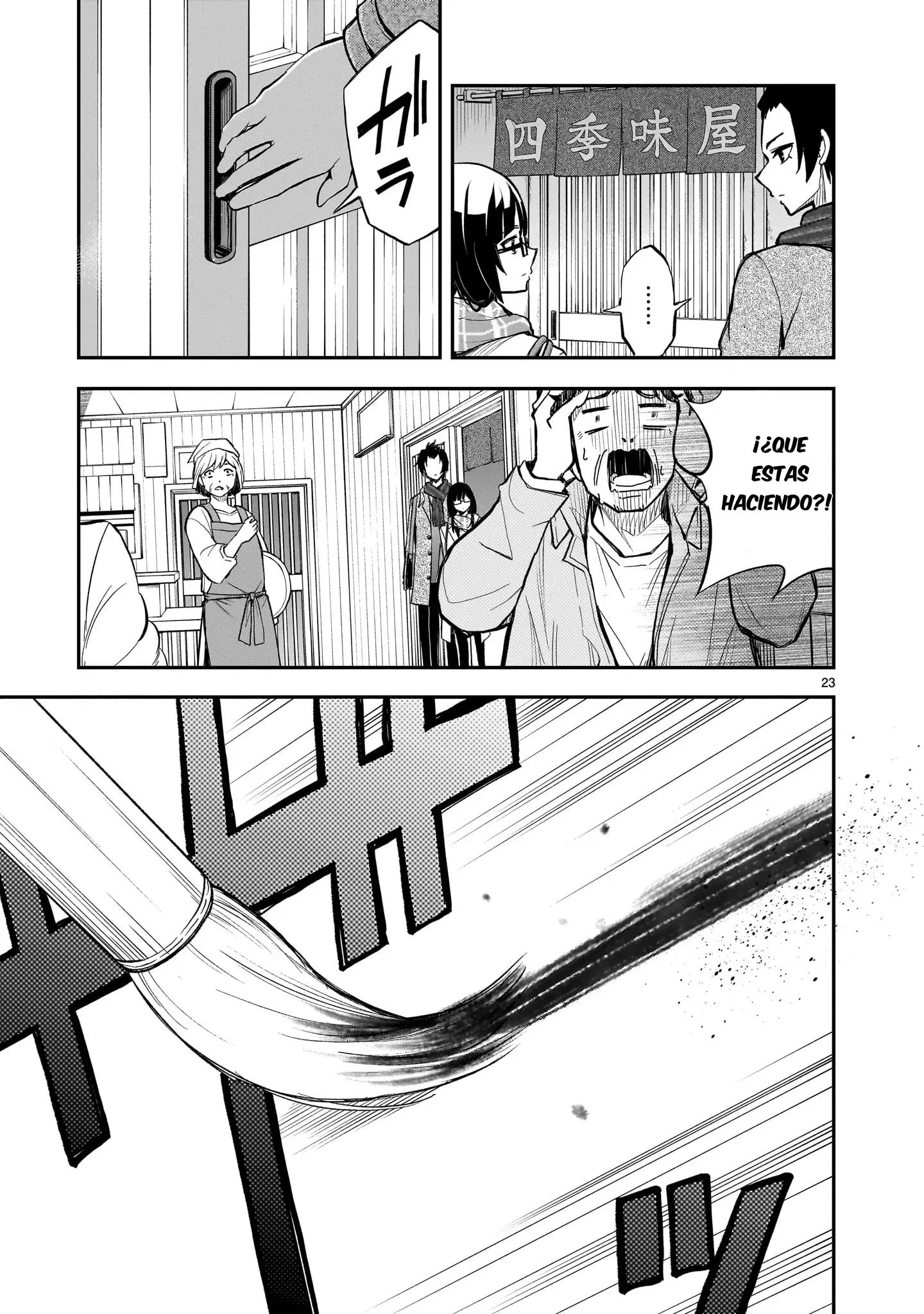 Capitulo 12 page 24