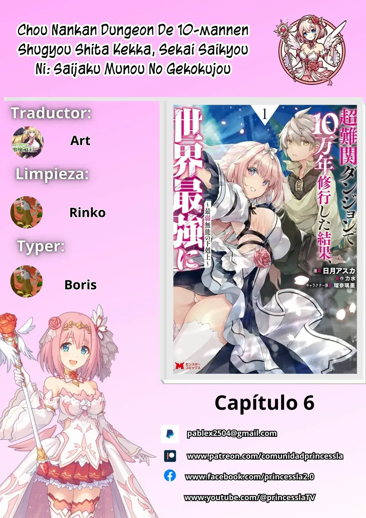 Capitulo 6.20 page 1