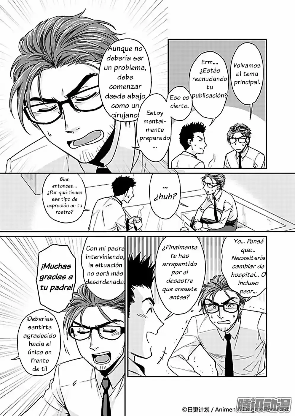 Capitulo 5 page 13