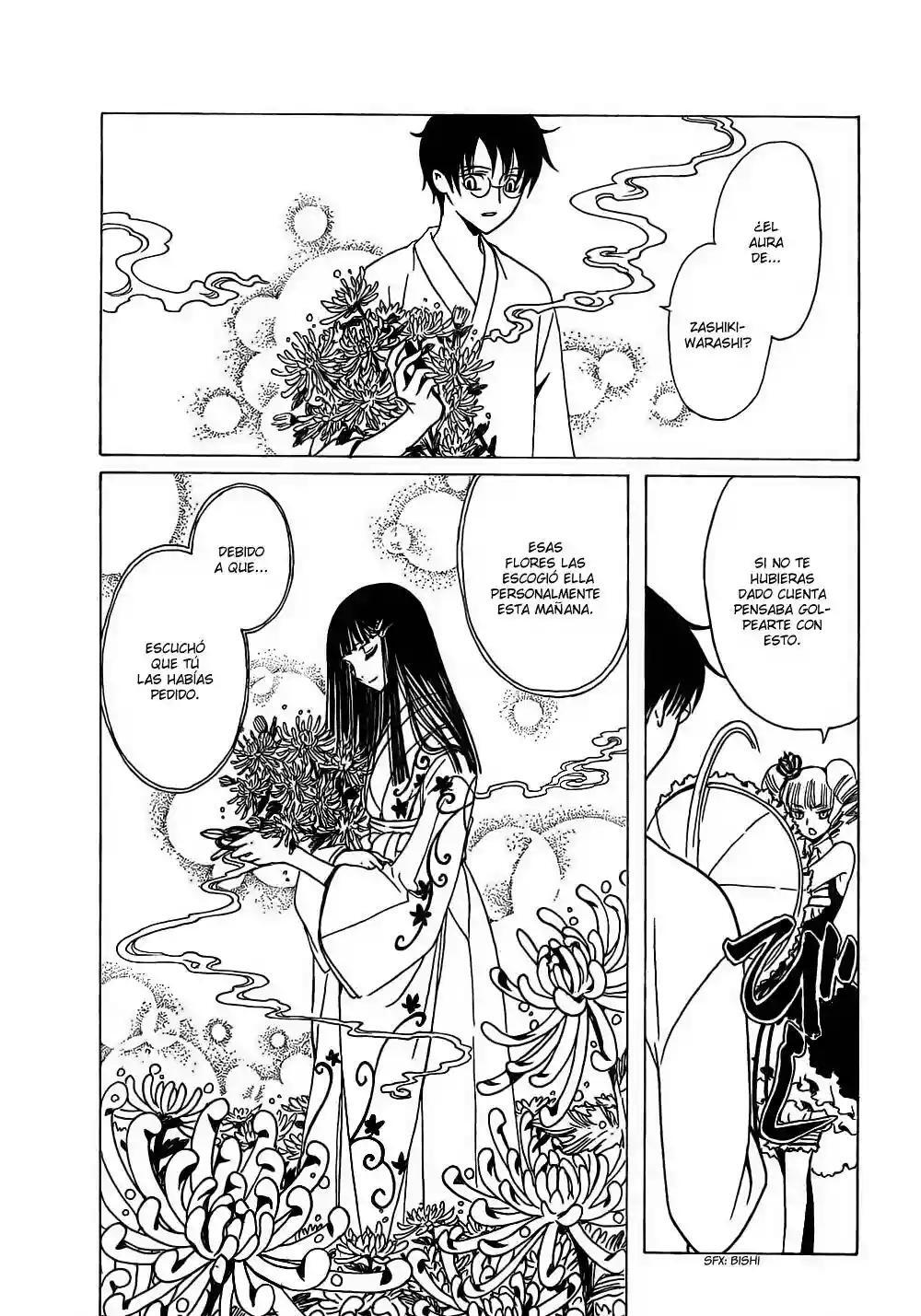 Capitulo 208 page 13