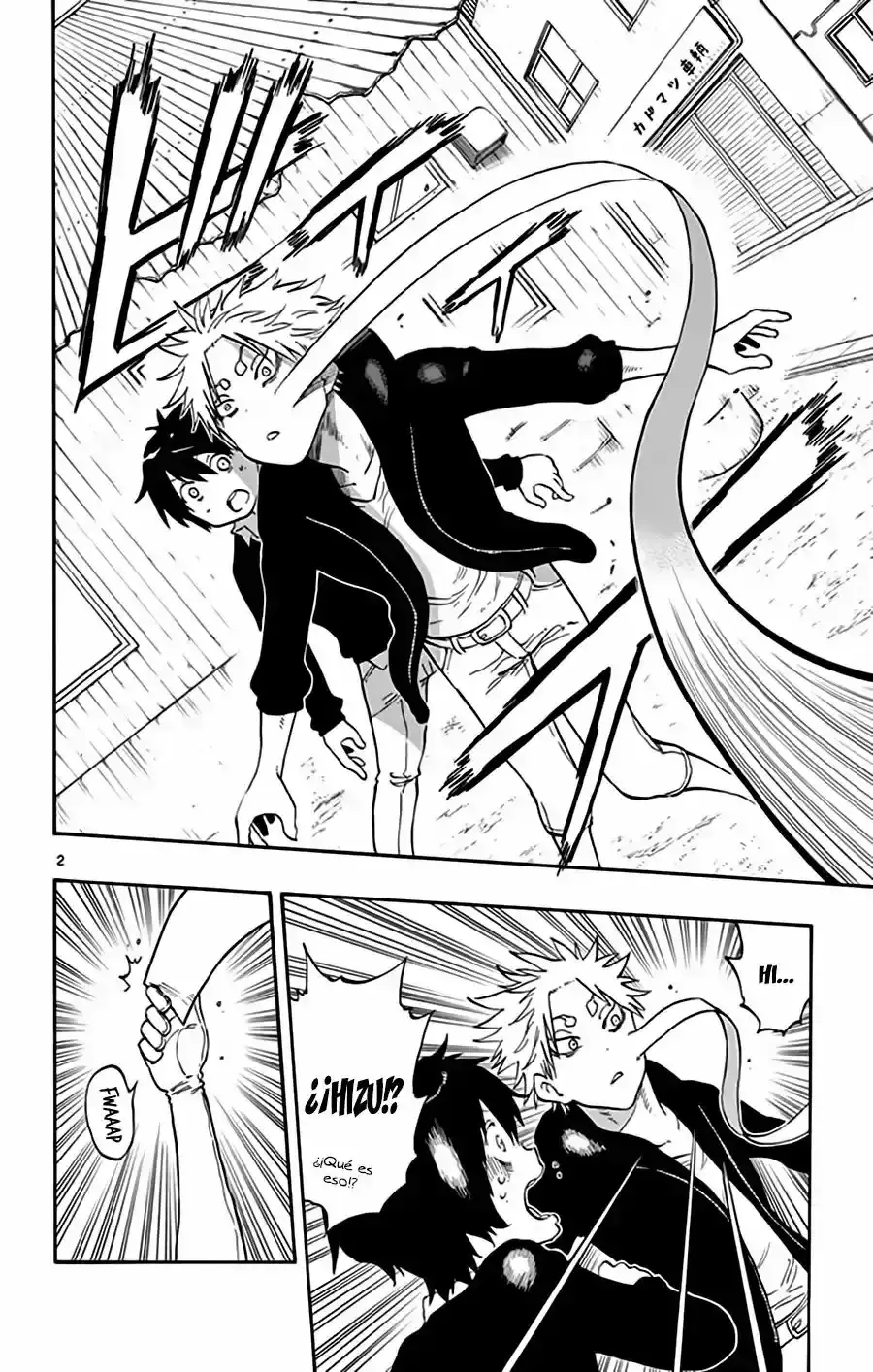 Capitulo 24 page 3