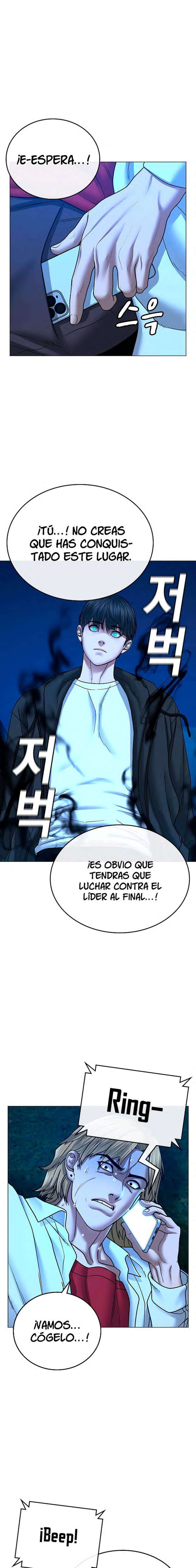 Capitulo 43 page 19