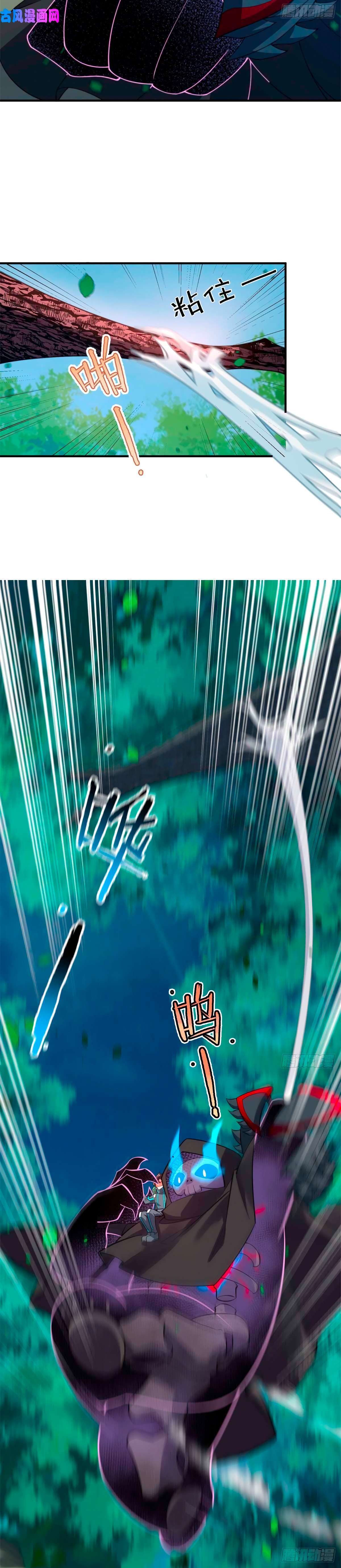 Capitulo 66 page 11