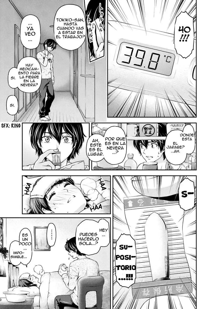 Capitulo 12 page 16