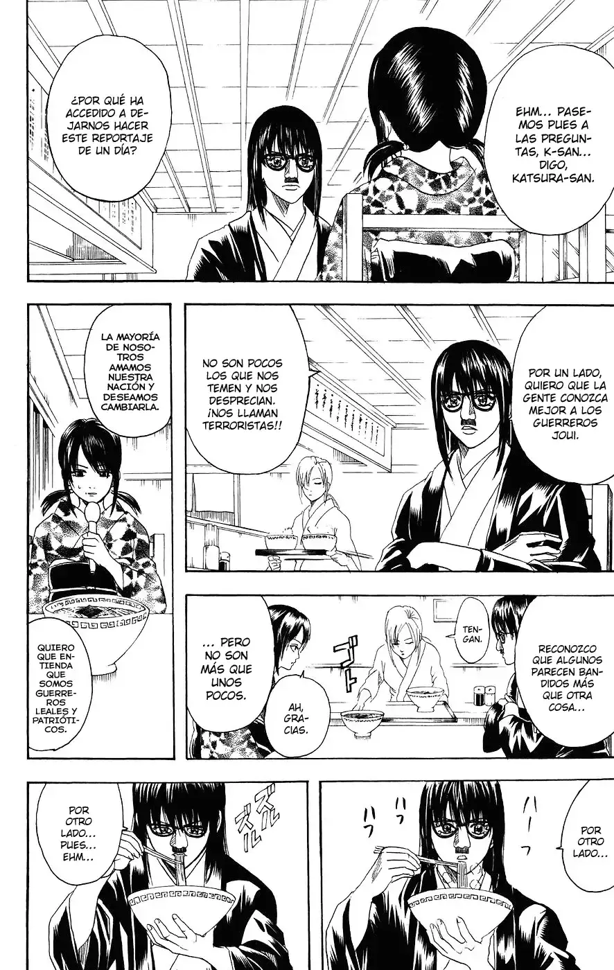 Capitulo 108 page 5