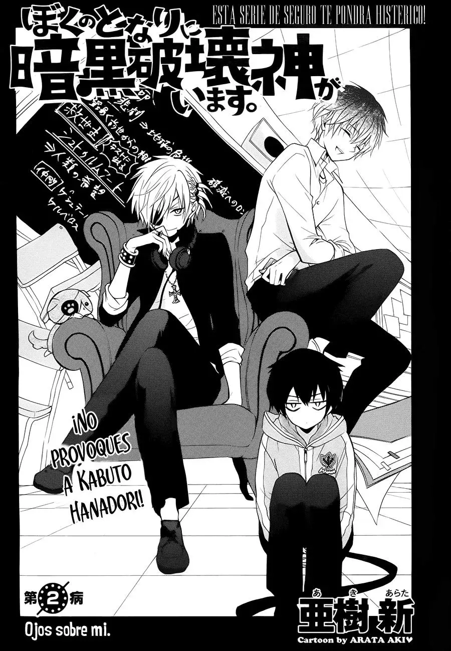 Capitulo 2 page 3