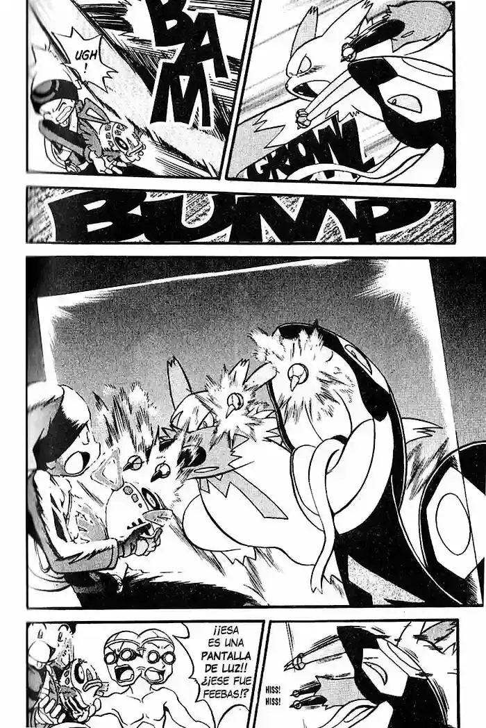 Capitulo 208 page 3