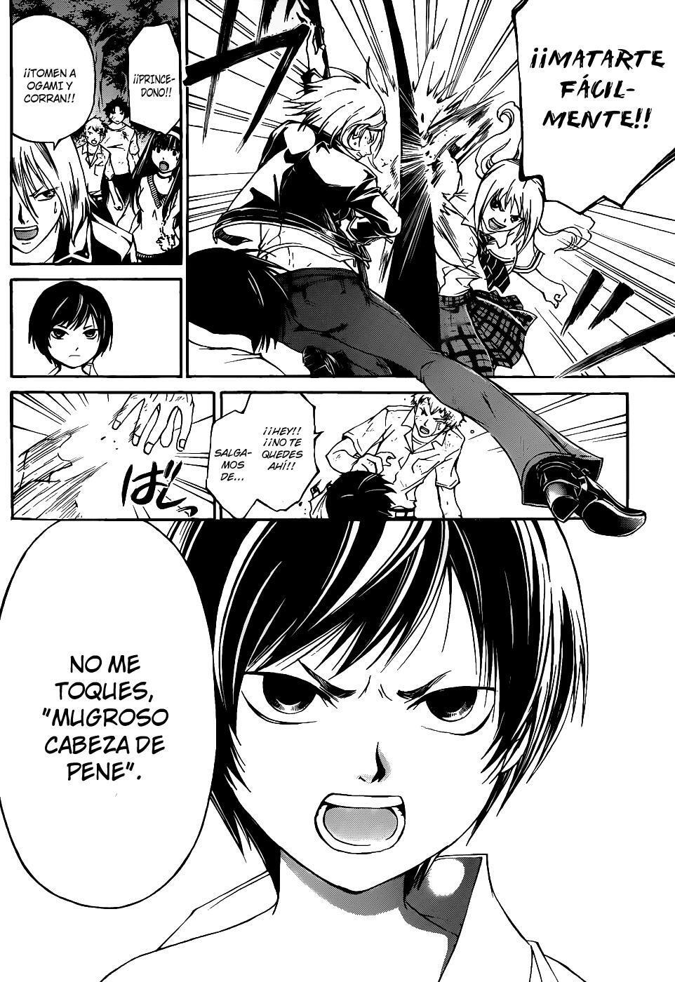 Capitulo 120 page 3