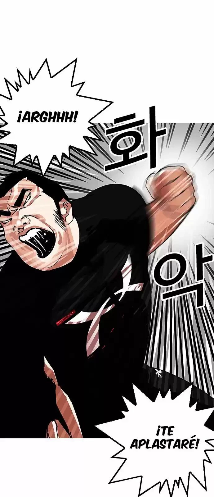 Capitulo 143 page 23