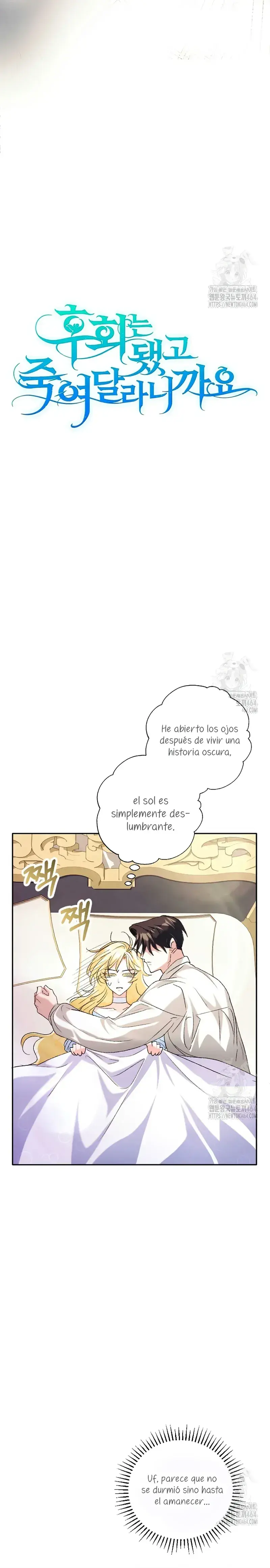 Capitulo 21 page 10