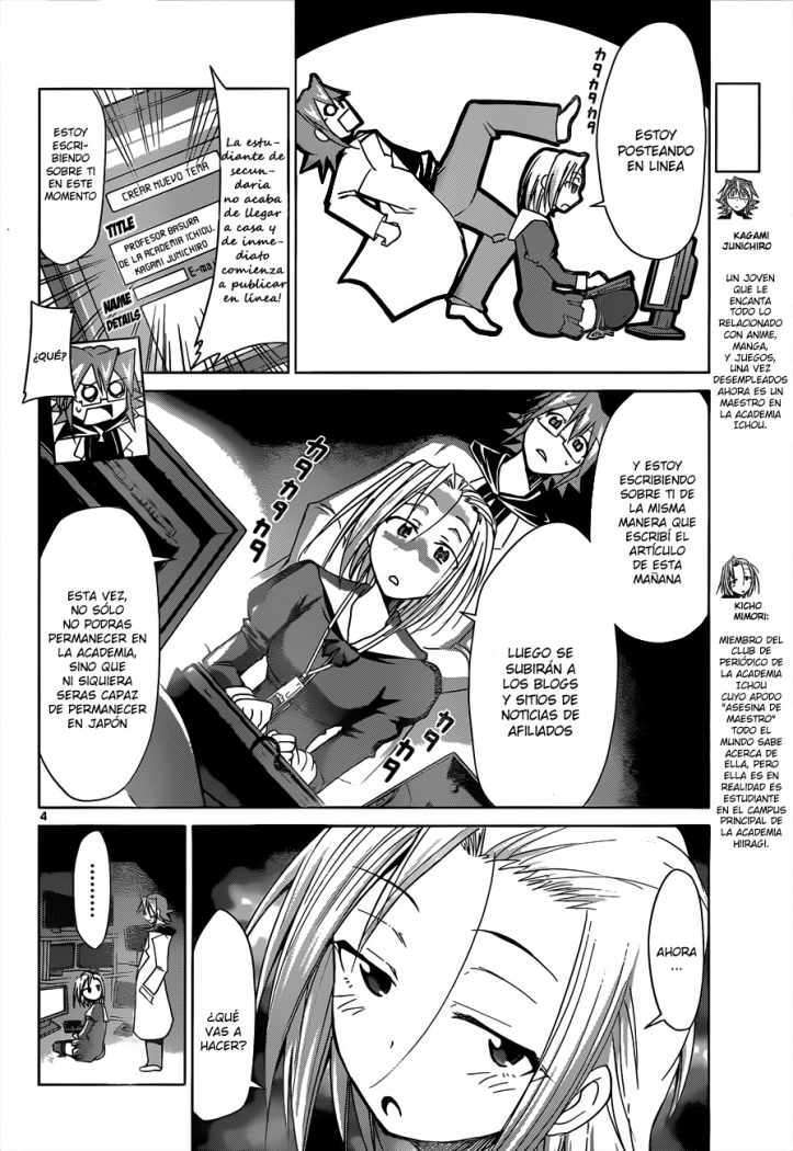 Capitulo 47 page 6