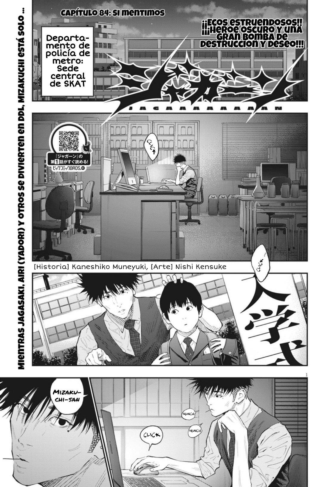 Capitulo 84 page 3