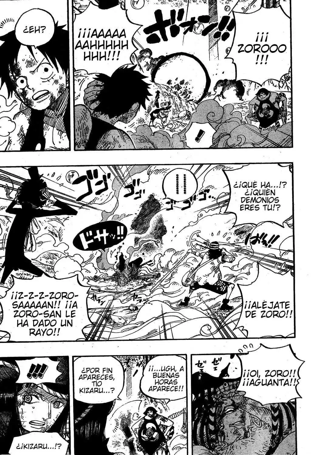 Capitulo 511 page 14