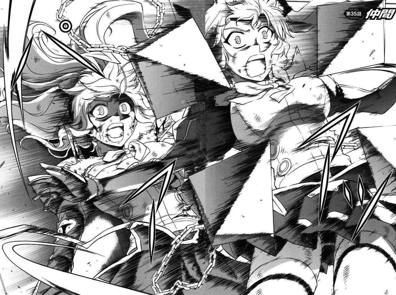Capitulo 35 page 4