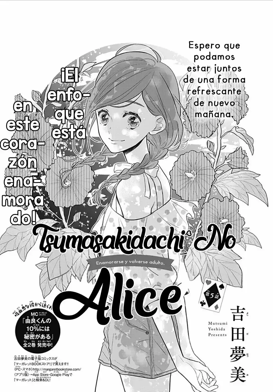 Capitulo 5 page 4