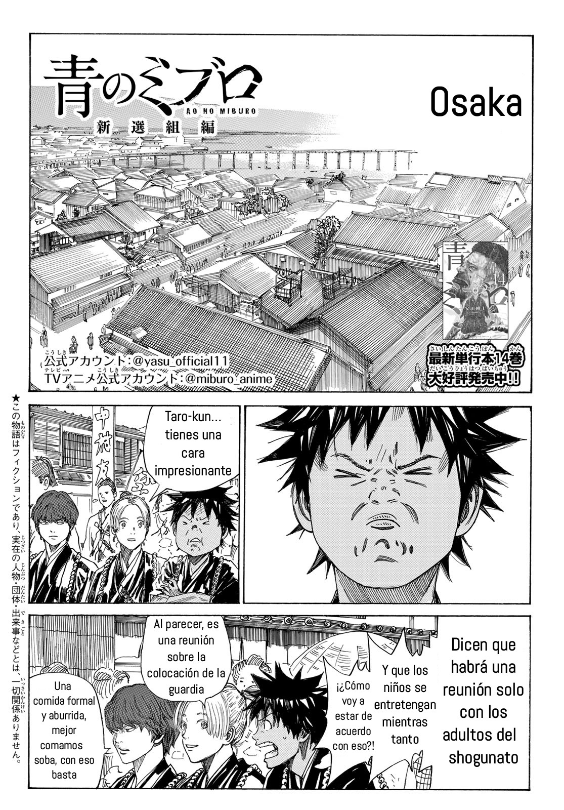 Capitulo 15 page 2