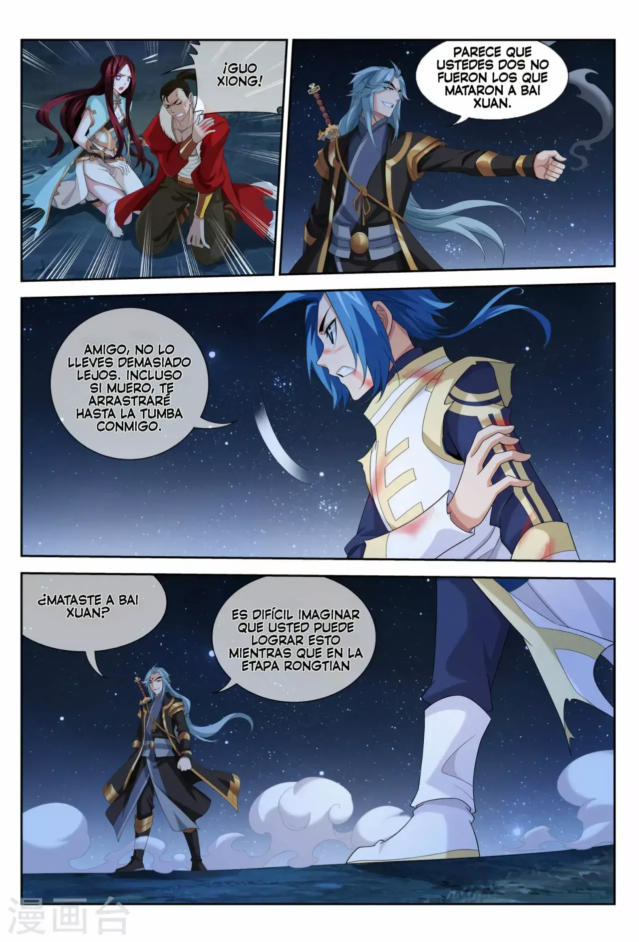 Capitulo 117 page 18