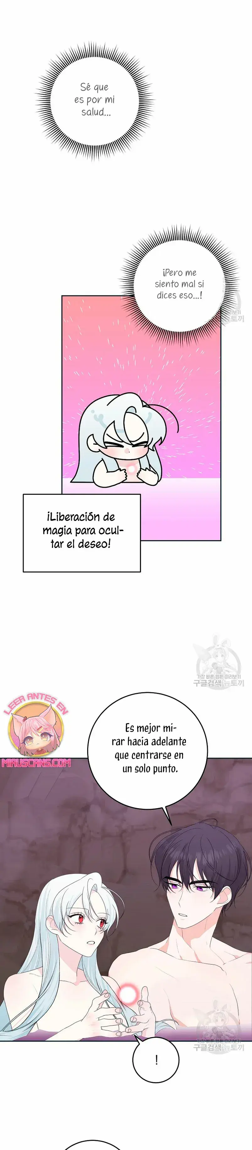 Capitulo 62 page 24