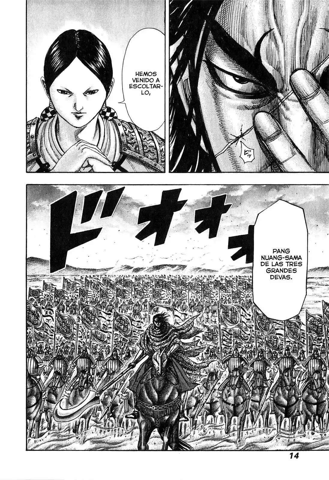 Capitulo 251 page 12