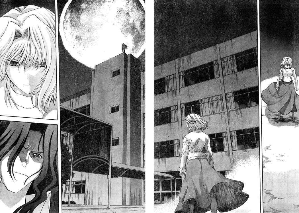 Capitulo 65 page 3