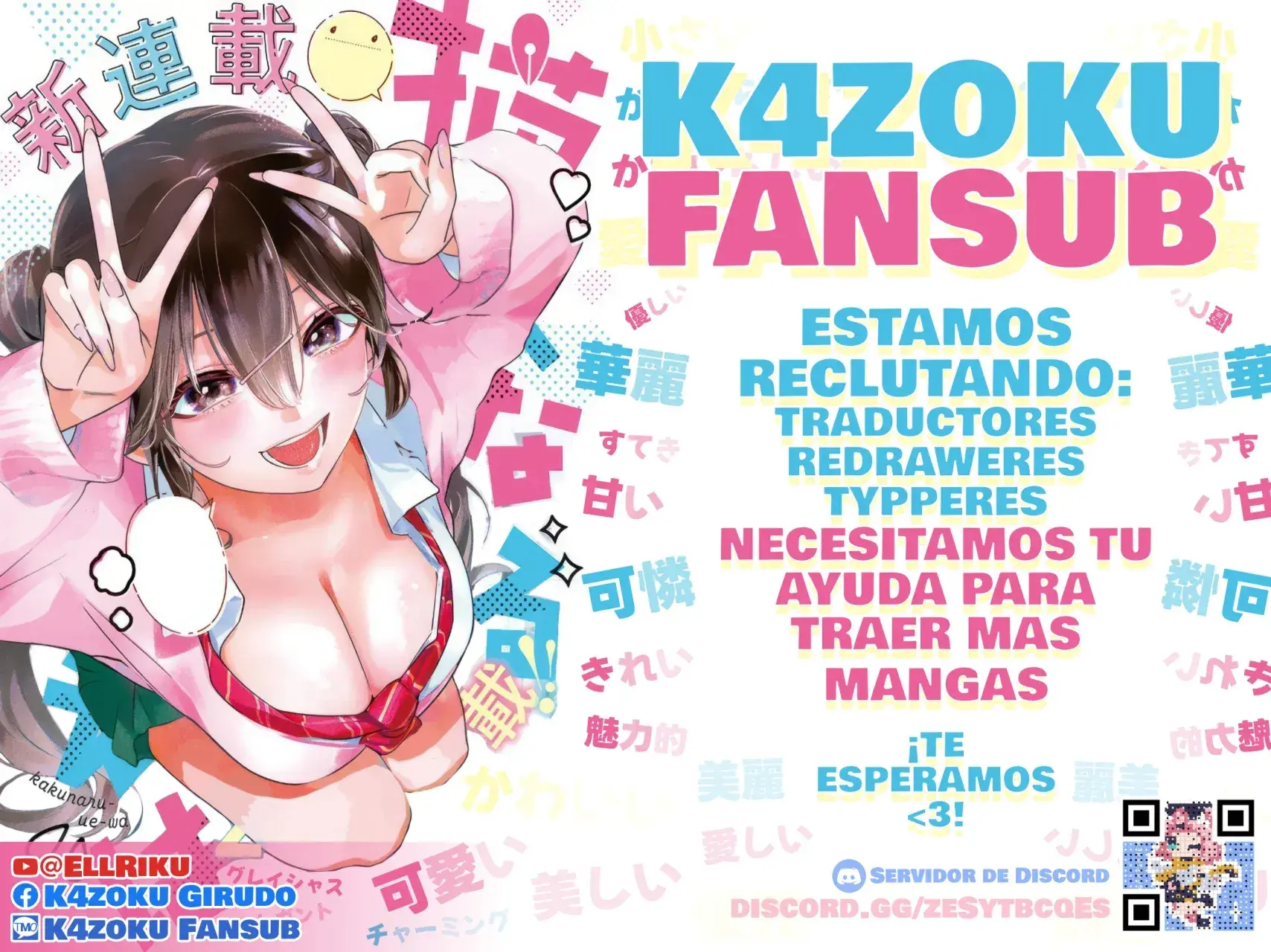 Capitulo 5.50 page 22